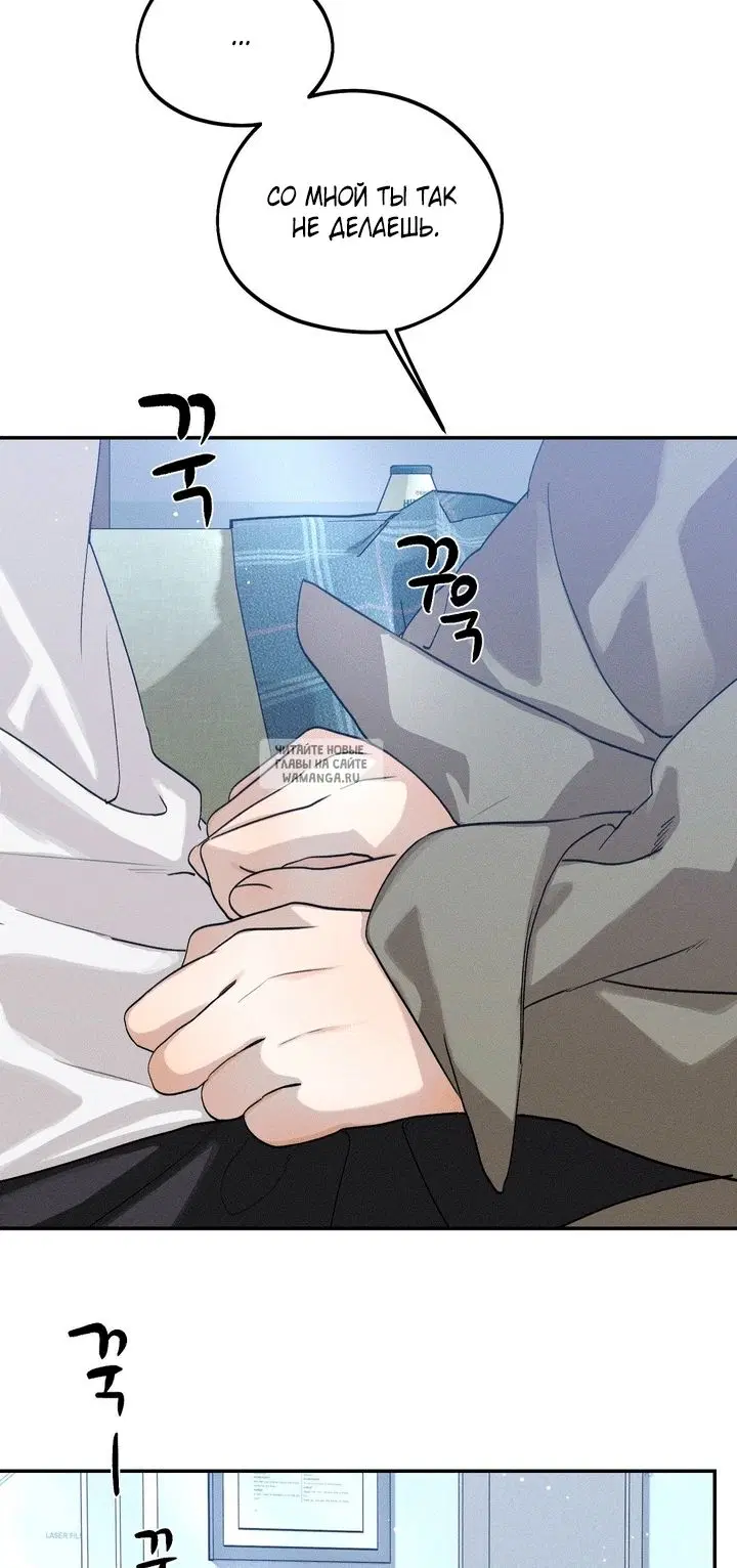 Page 74.000
