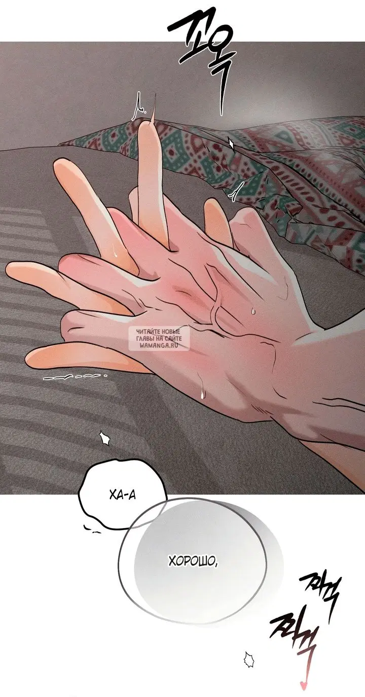 Page 74.000