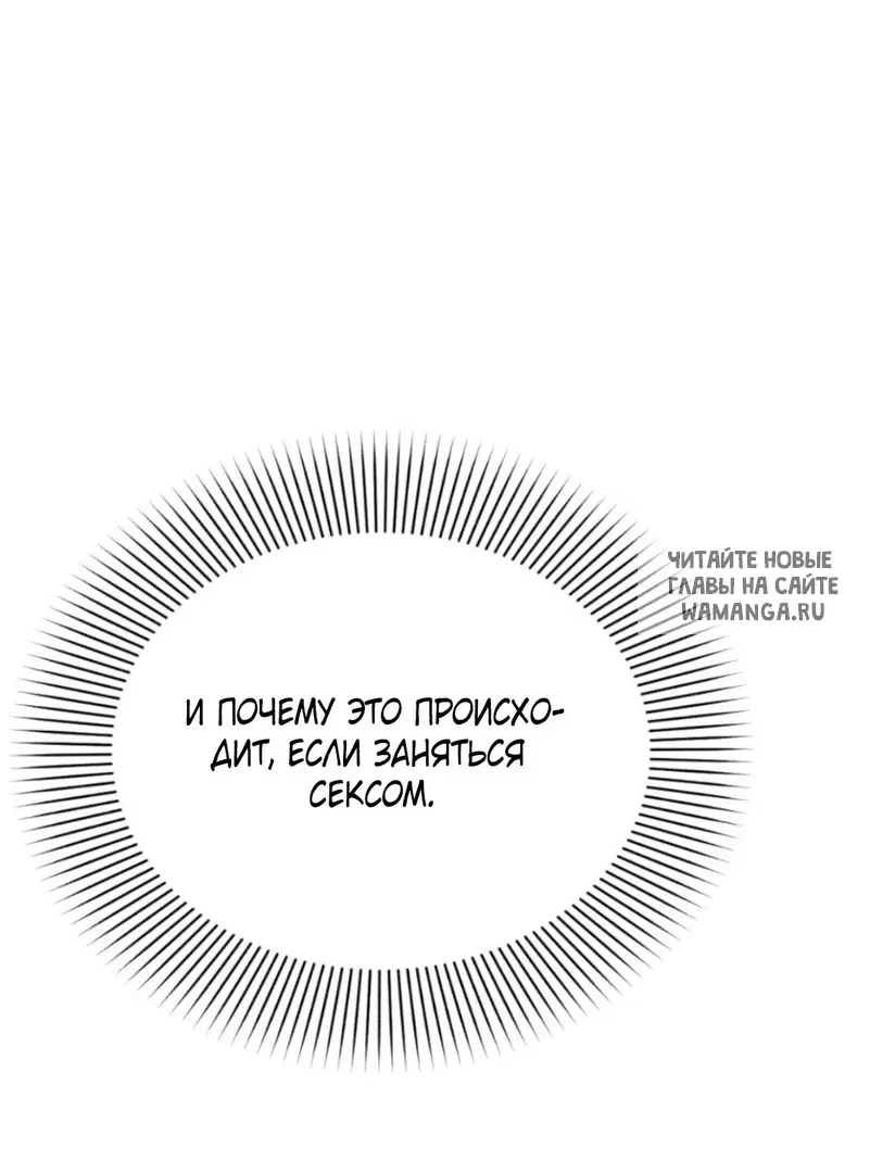 Page 75.000