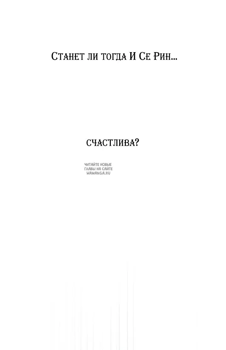 Page 75.000