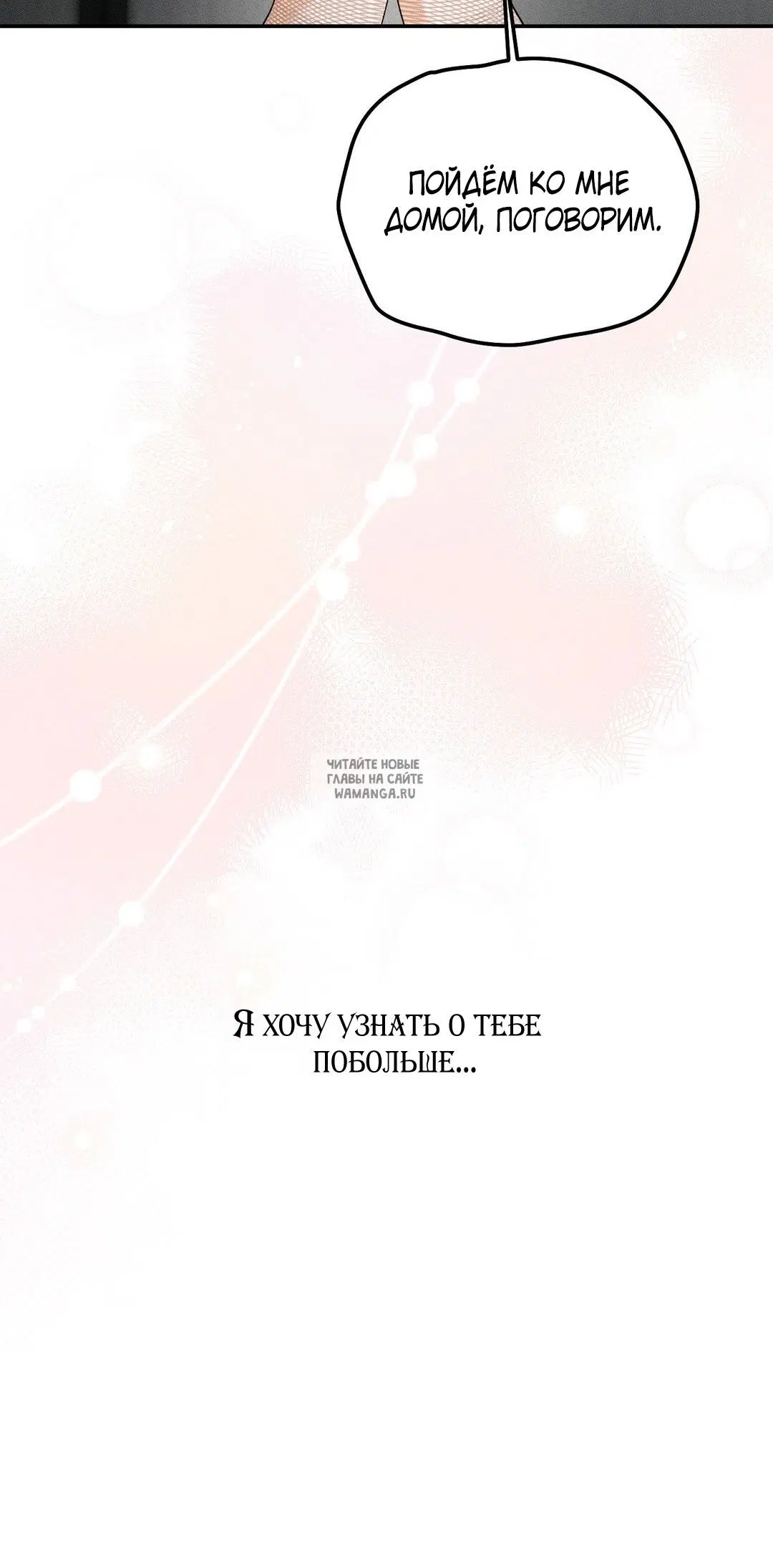 Page 75.000