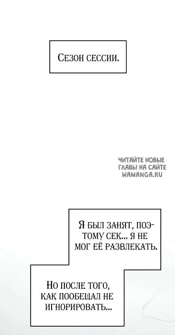 Page 76.000