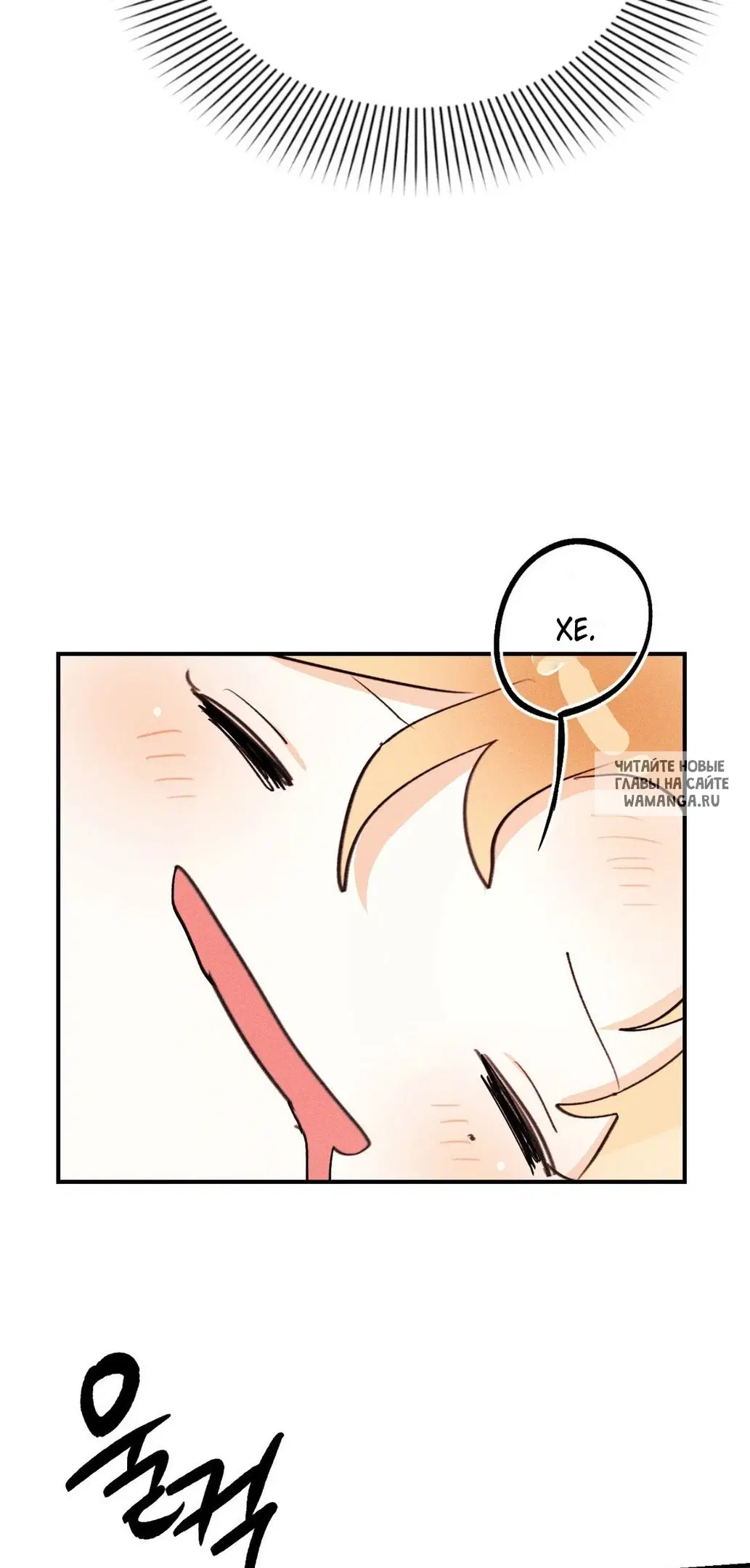 Page 77.000
