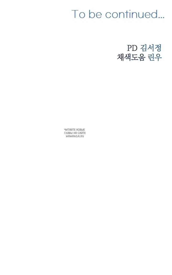 Page 77.000