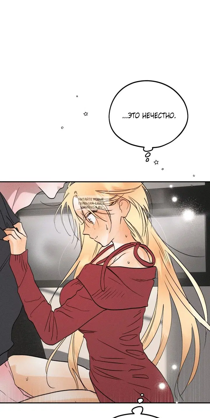 Page 77.000