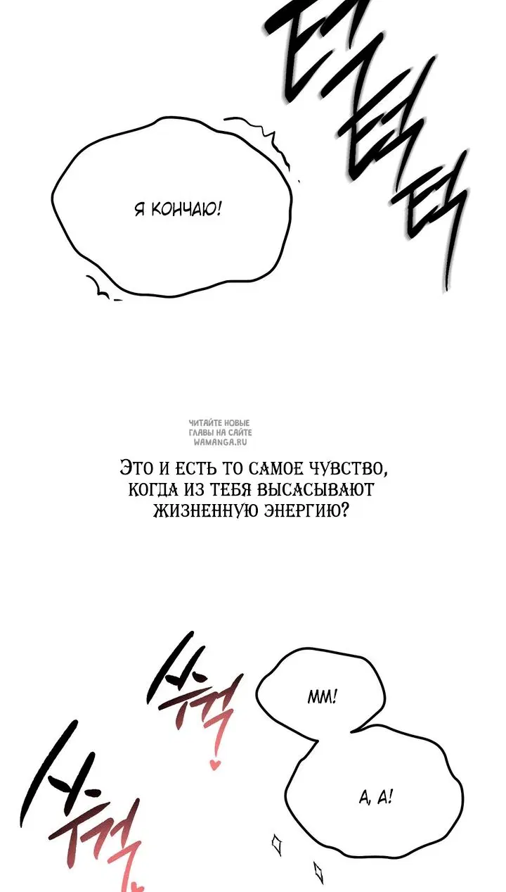 Page 77.000