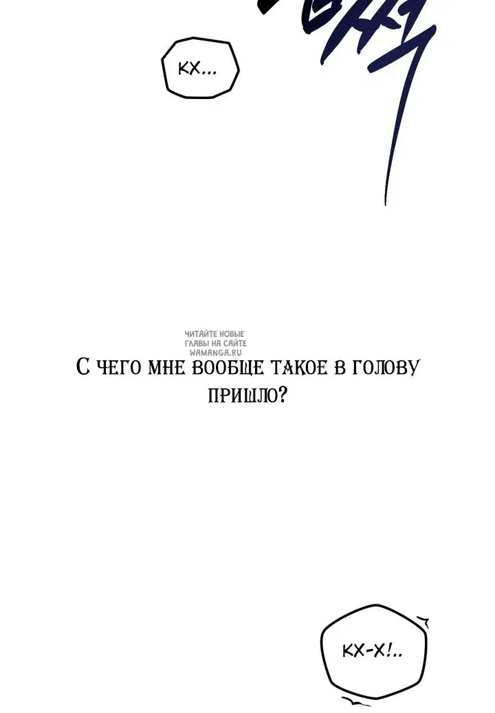 Page 78.000