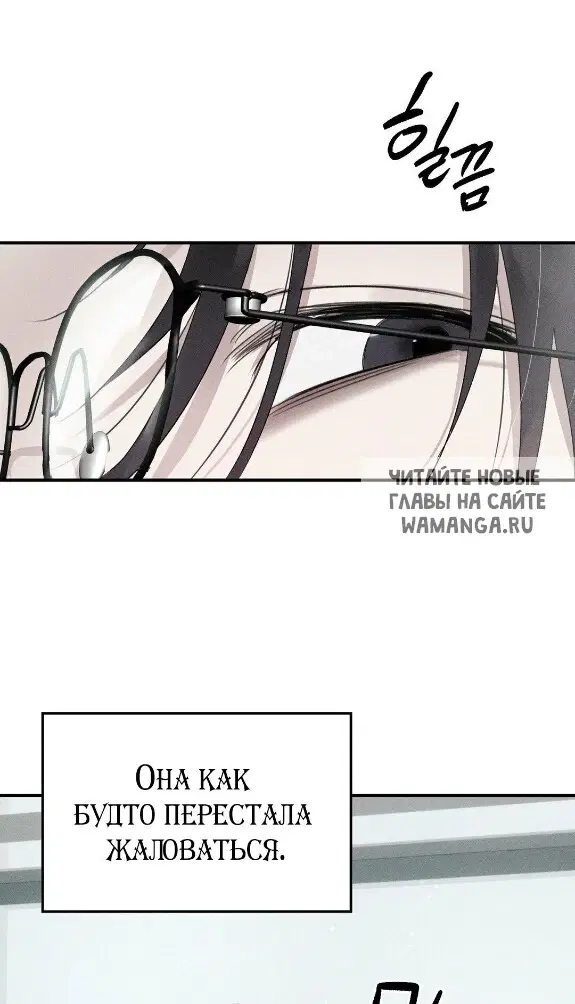 Page 79.000