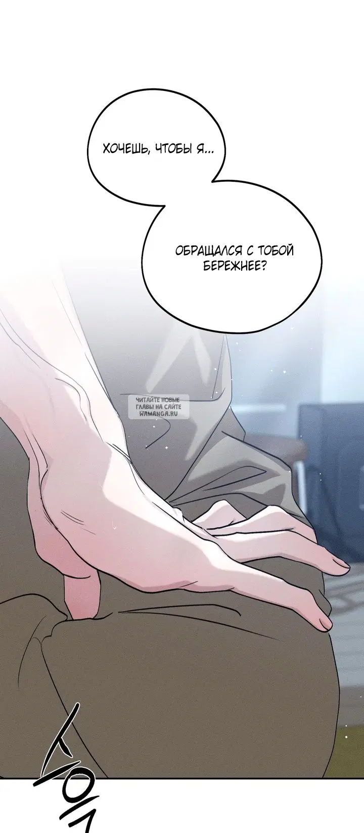 Page 79.000