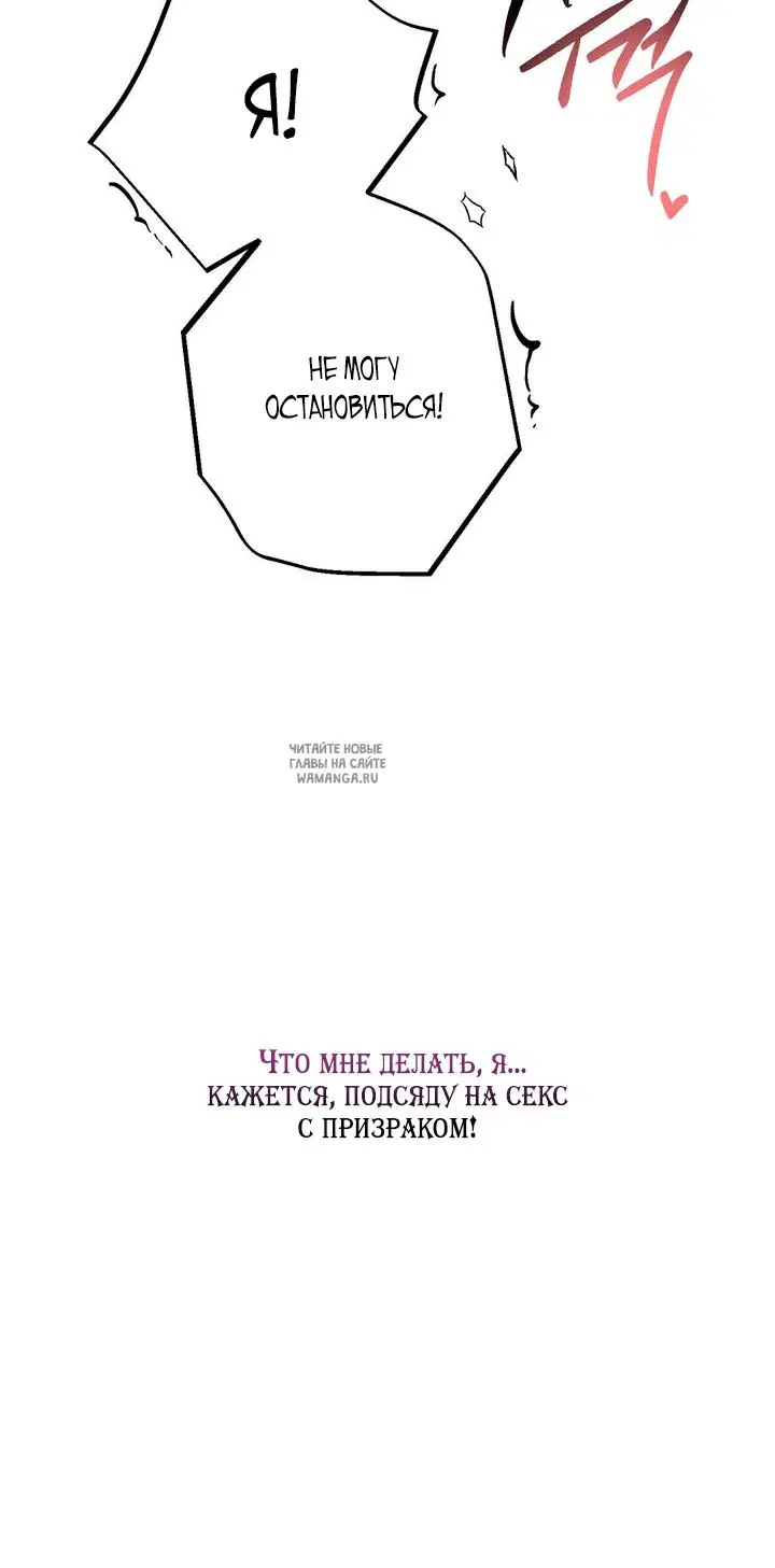 Page 79.000