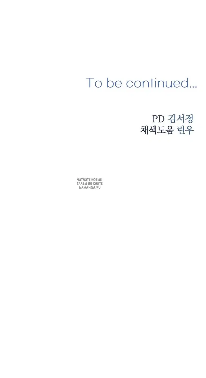 Page 70.000