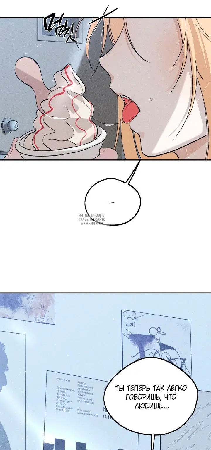 Page 70.000