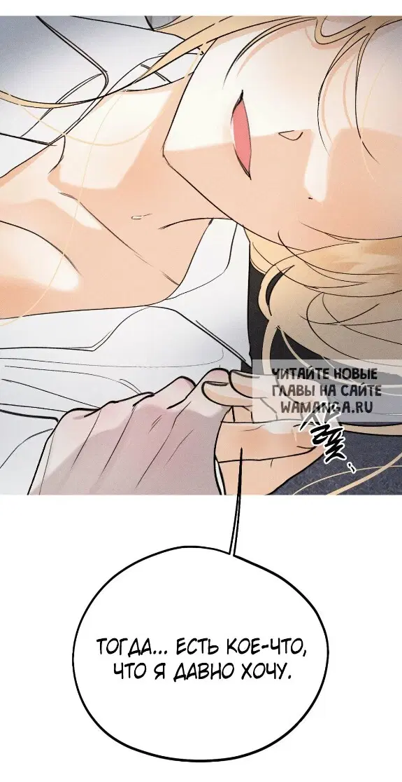 Page 71.000