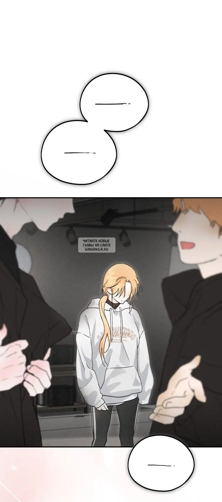 Page 71.000