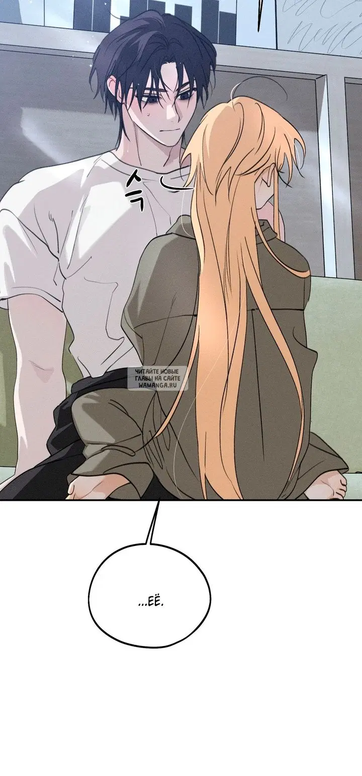 Page 71.000