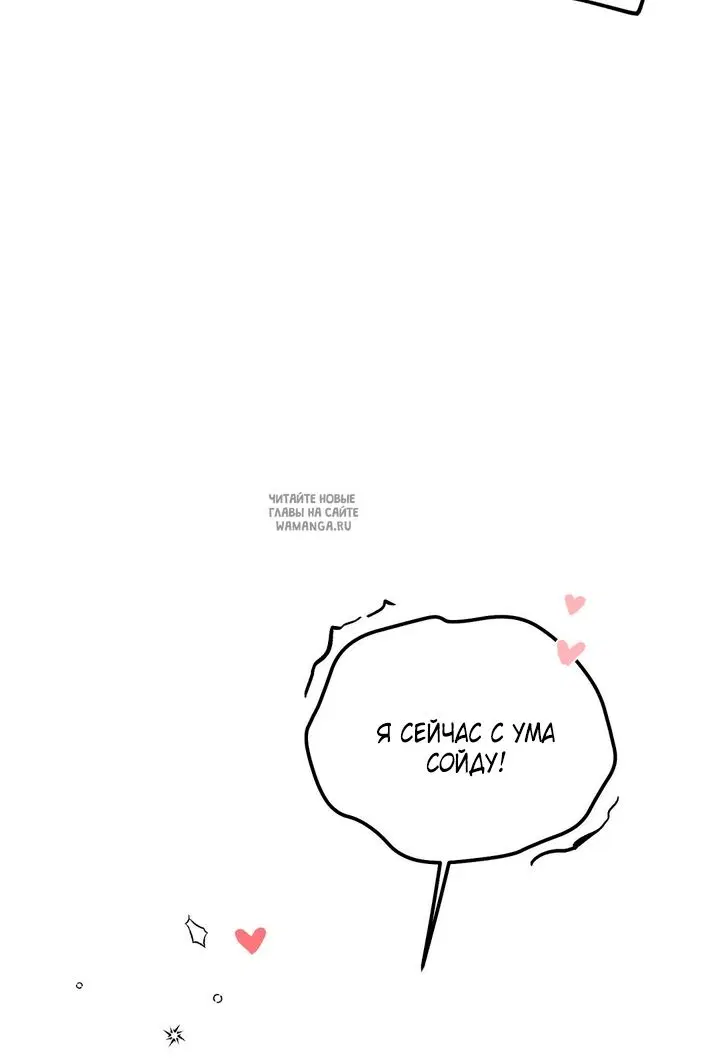 Page 71.000