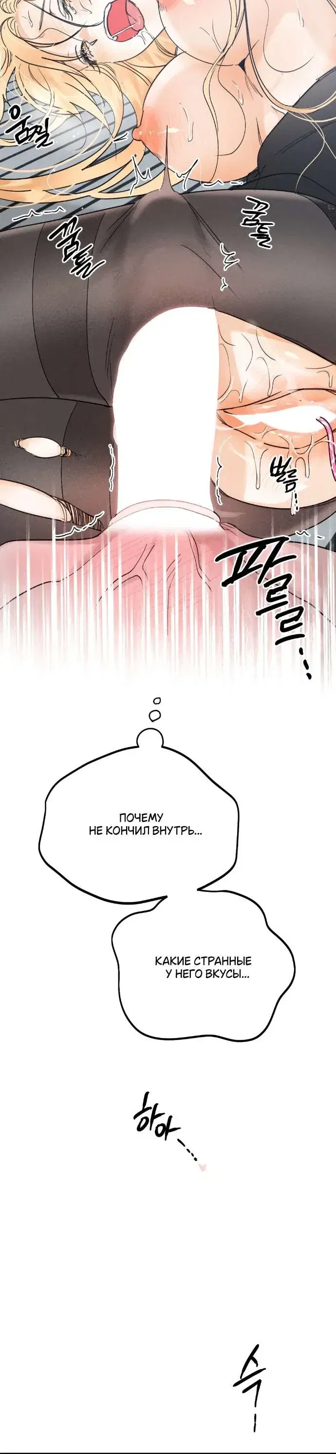 Page 7.001