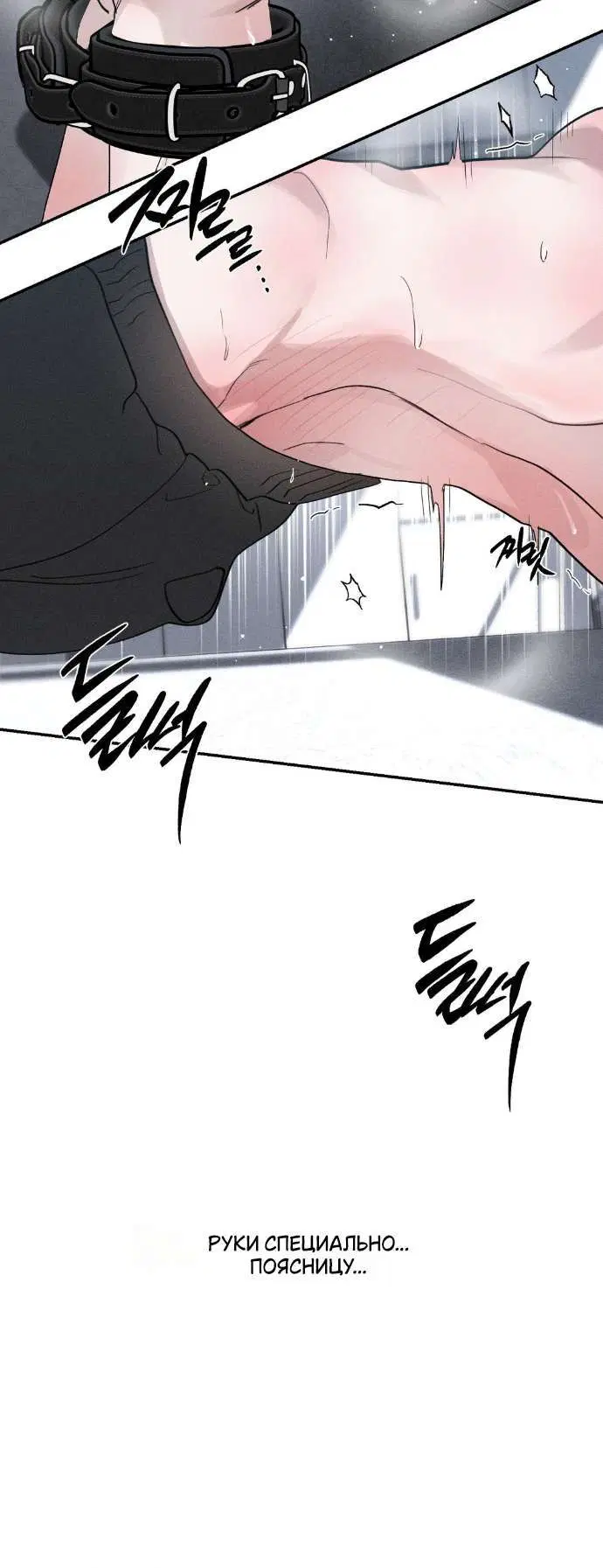 Page 7.001