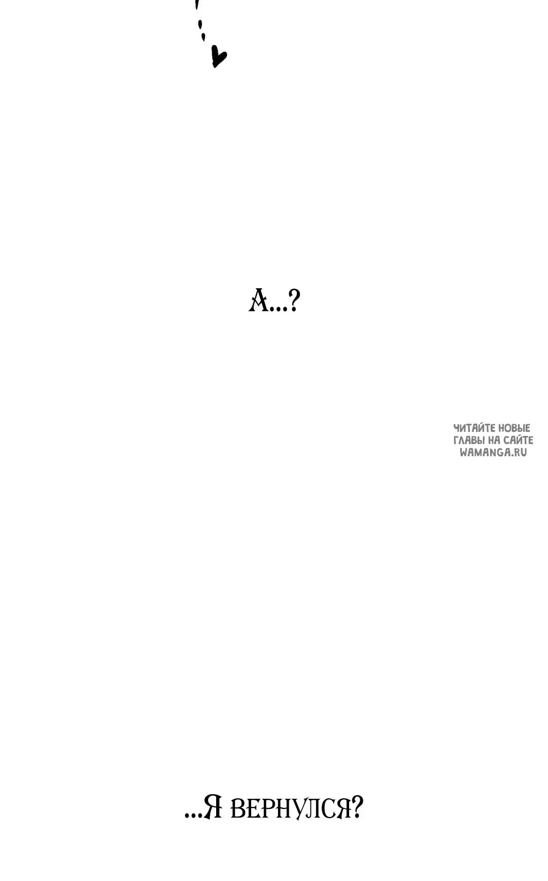 Page 72.000
