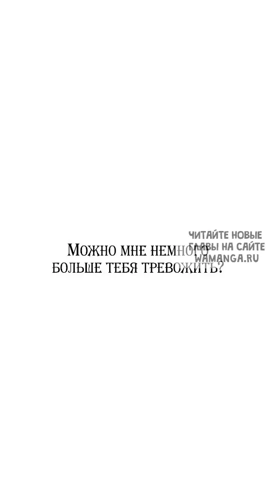 Page 72.000