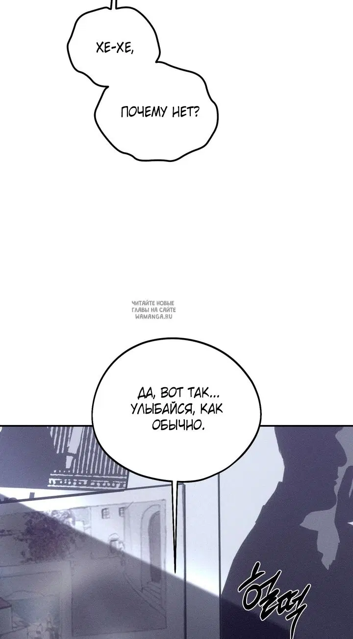 Page 72.000