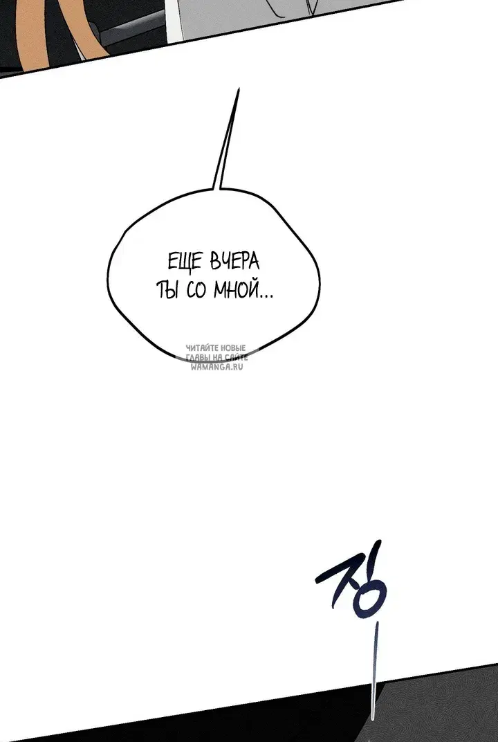 Page 73.000