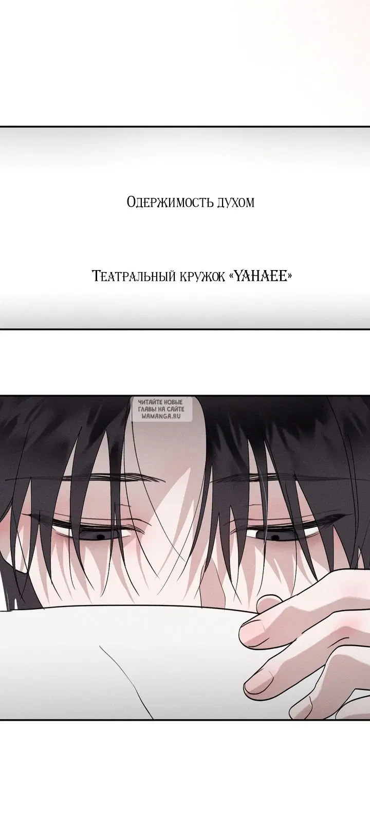 Page 73.000