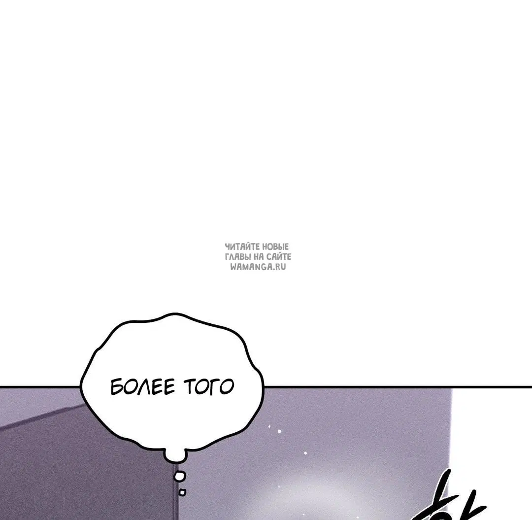 Page 84.000