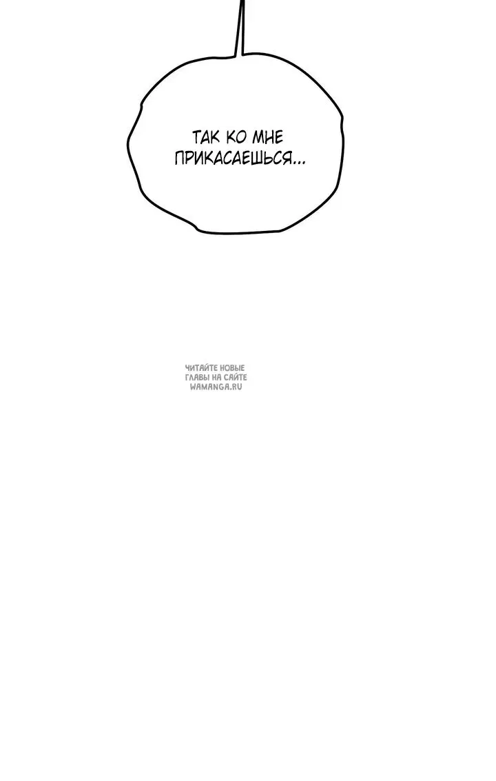 Page 84.000