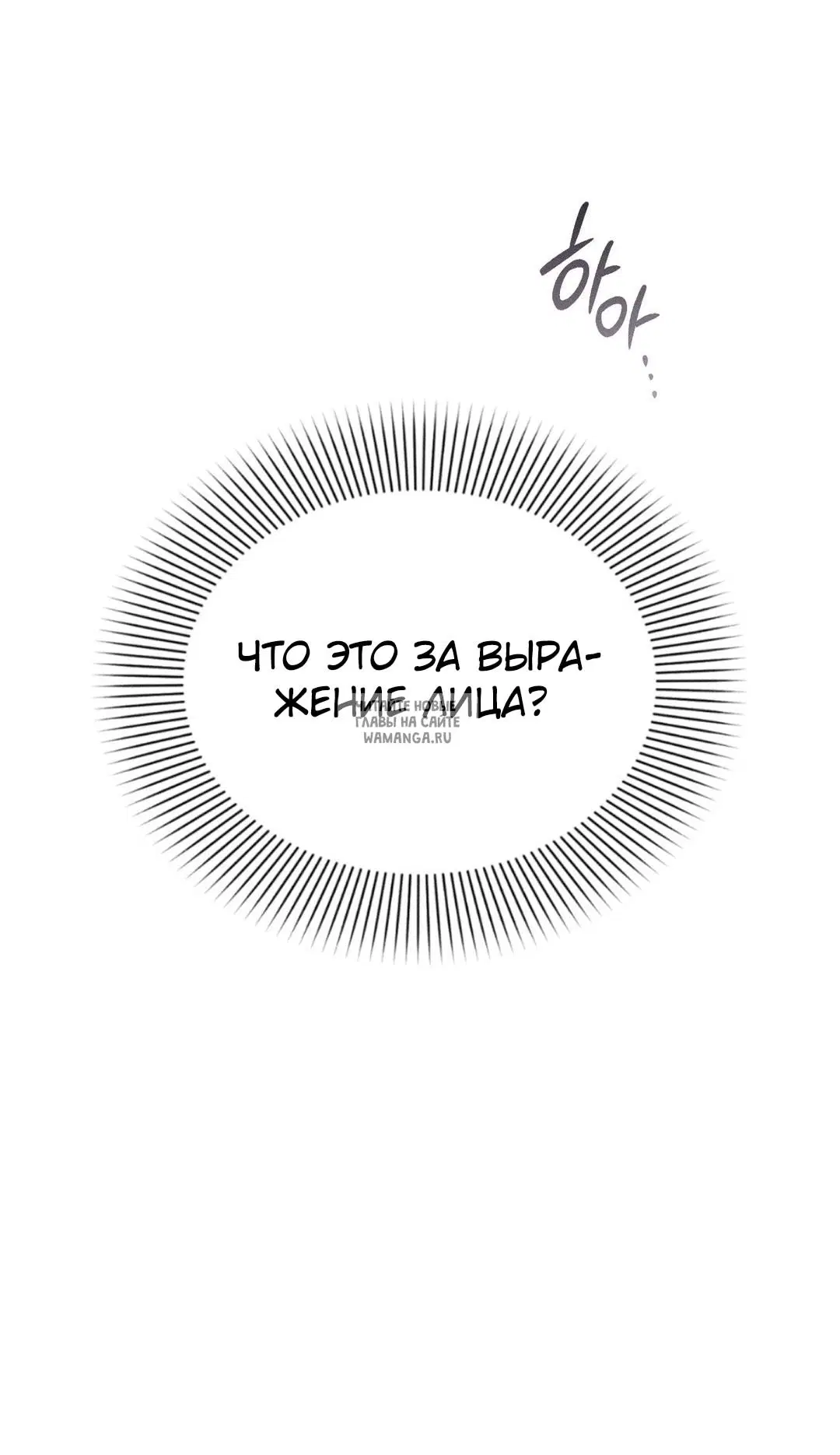 Page 86.000