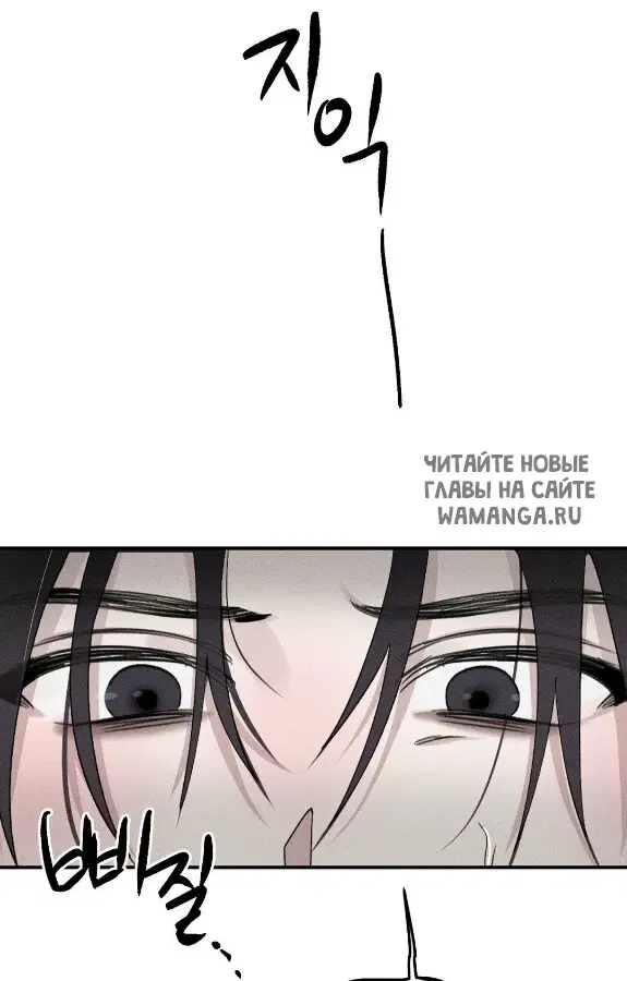 Page 87.000