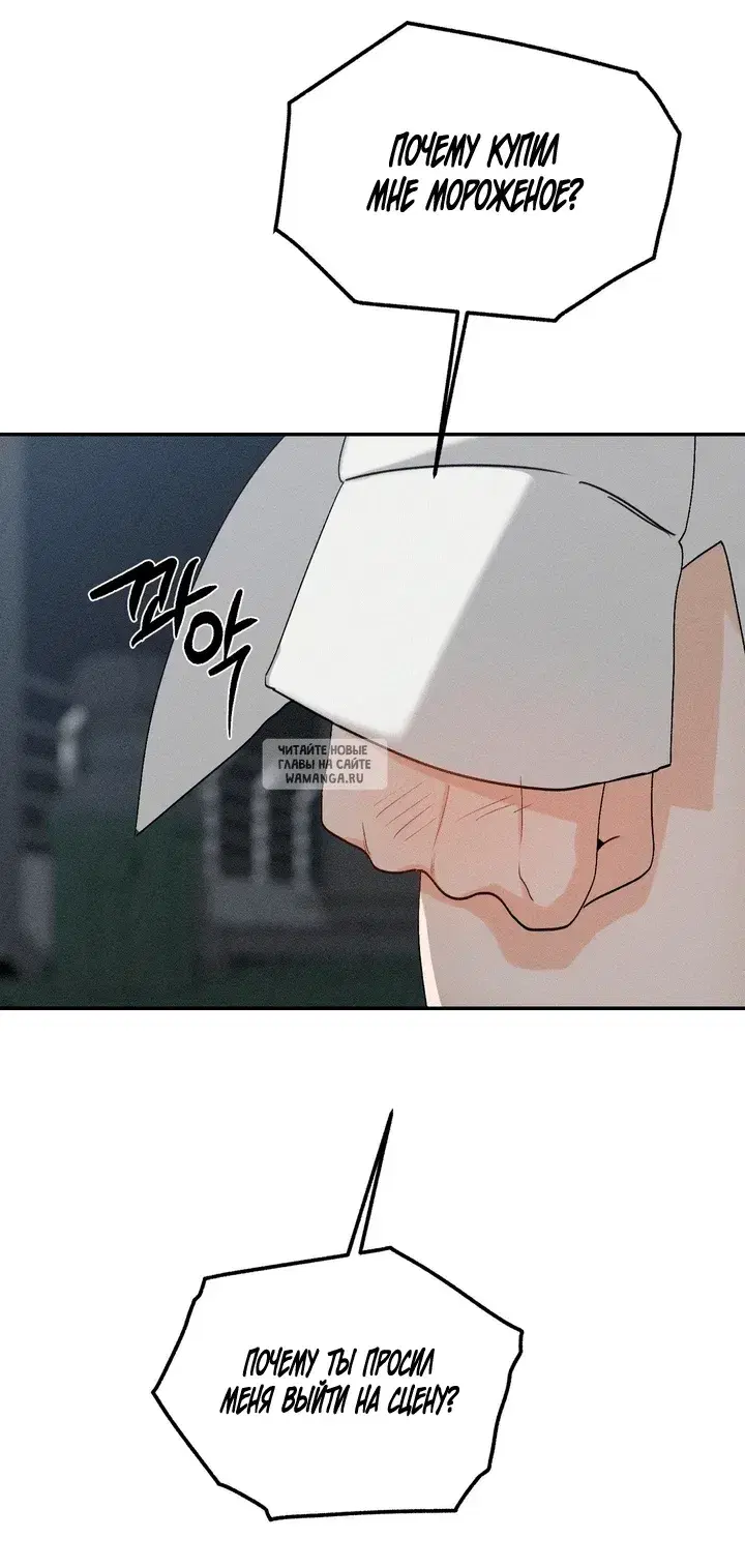 Page 87.000