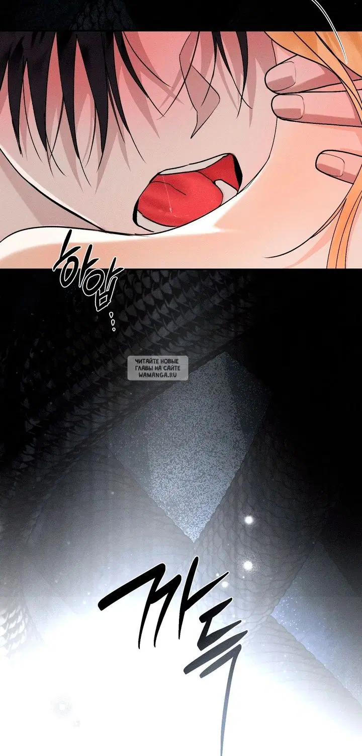Page 87.000