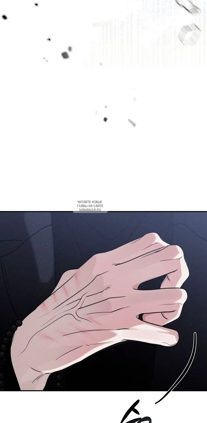 Page 88.000