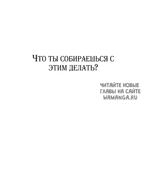 Page 89.000