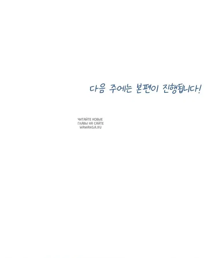 Page 89.000