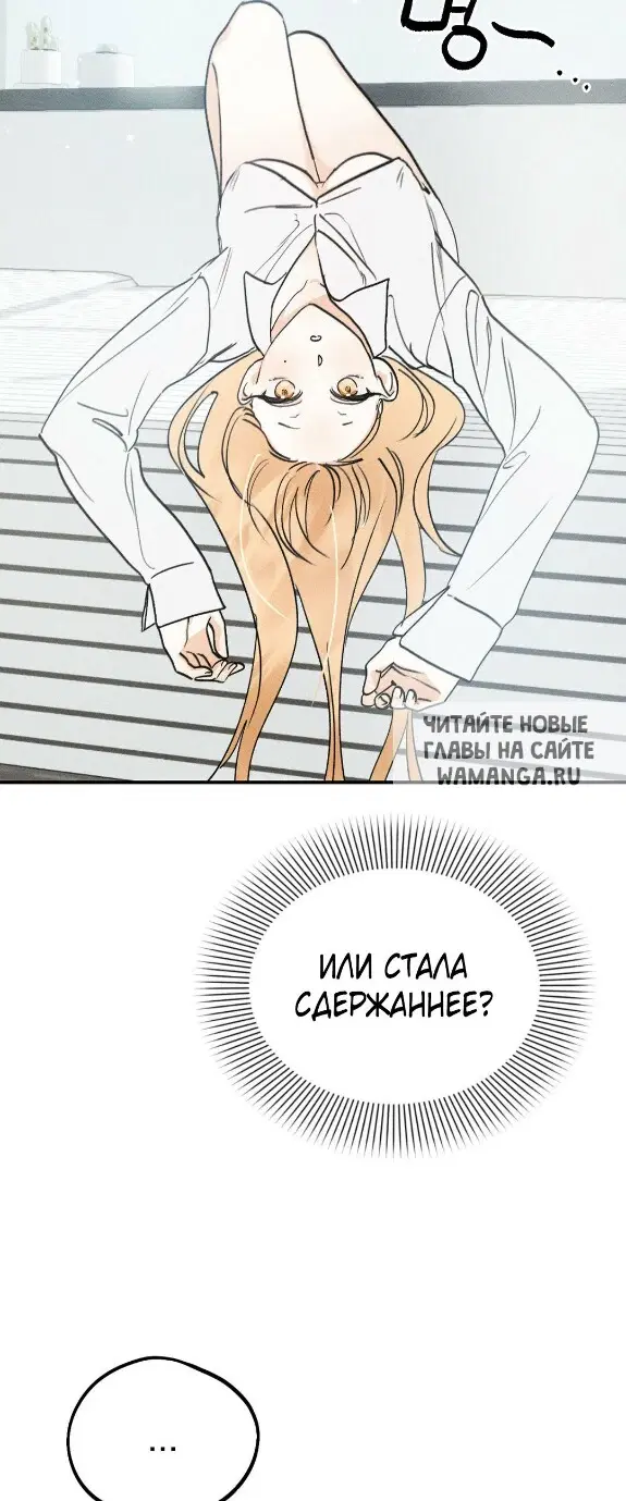 Page 80.000