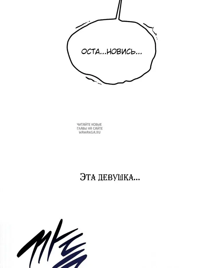 Page 80.000