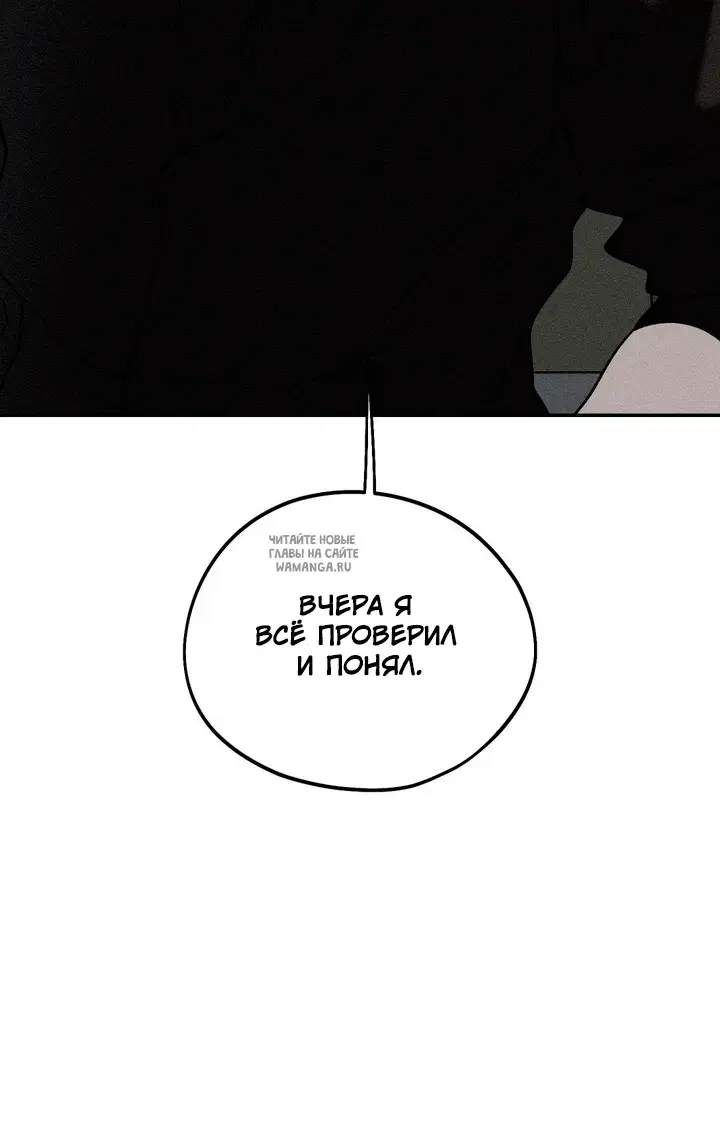 Page 80.000