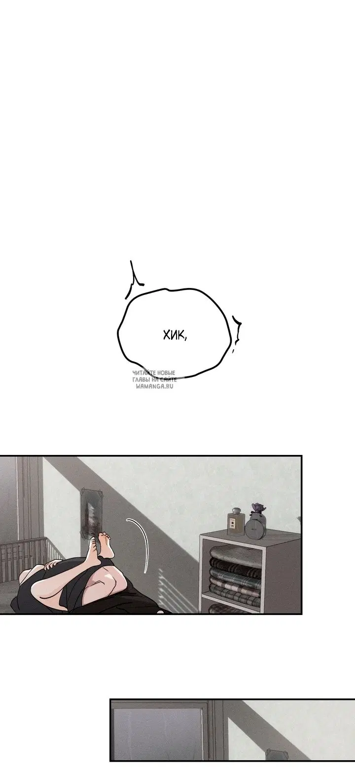 Page 80.000