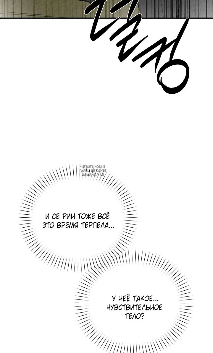 Page 81.000