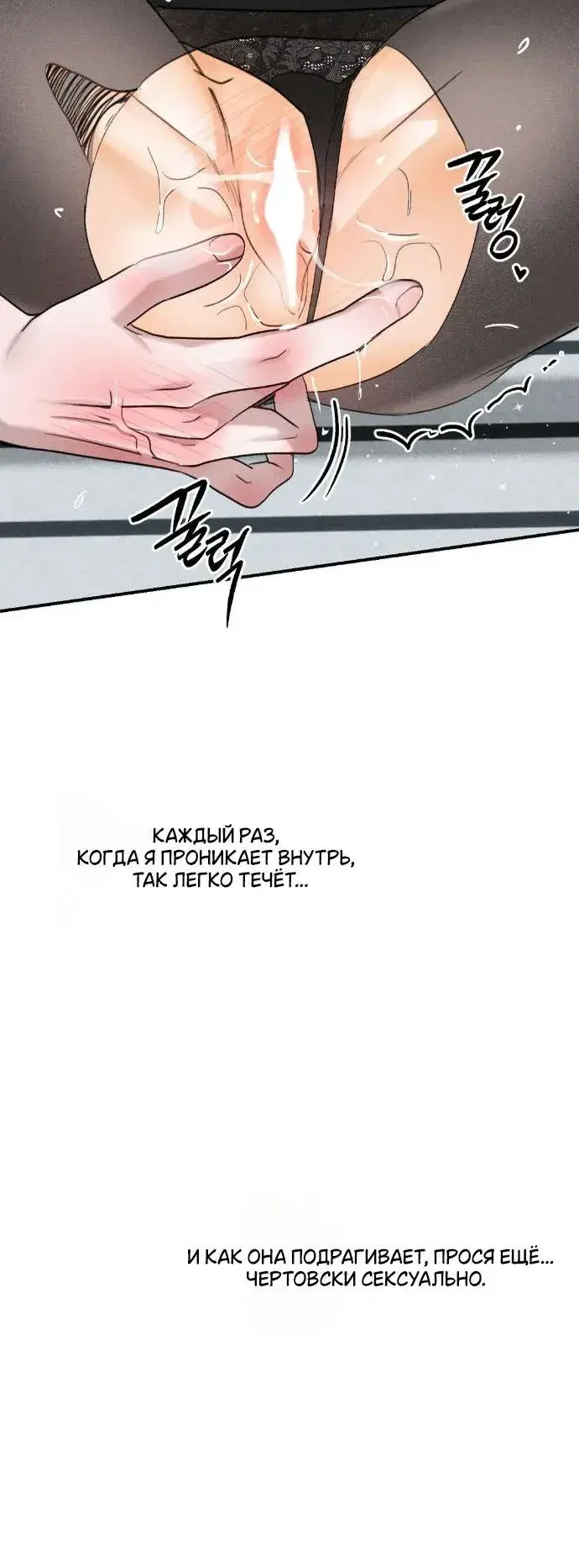 Page 8.001