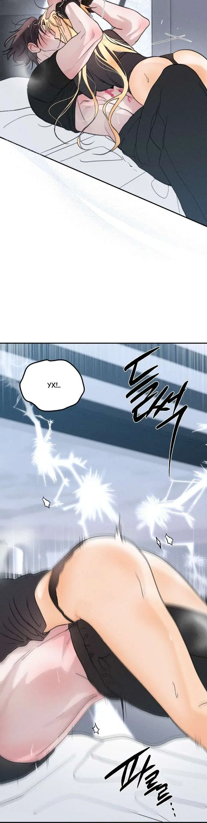 Page 8.001