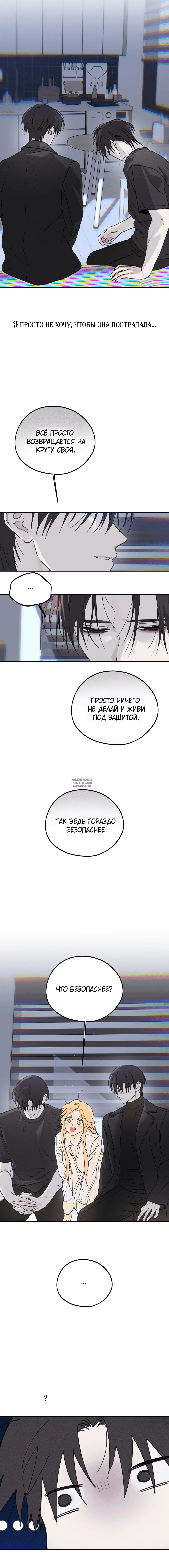 Page 8.000