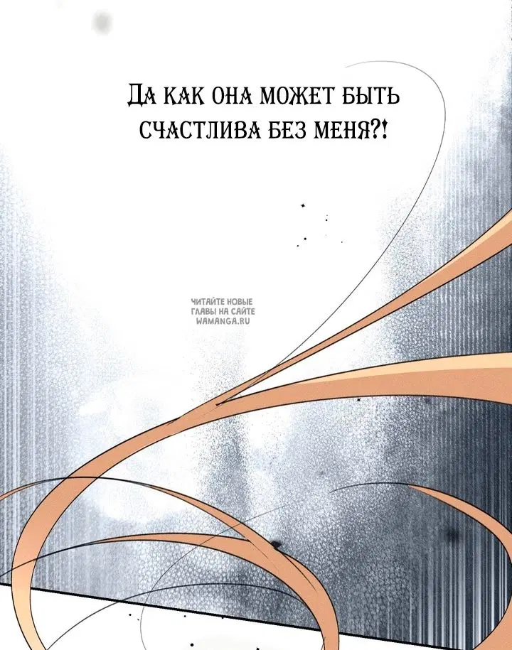 Page 82.000