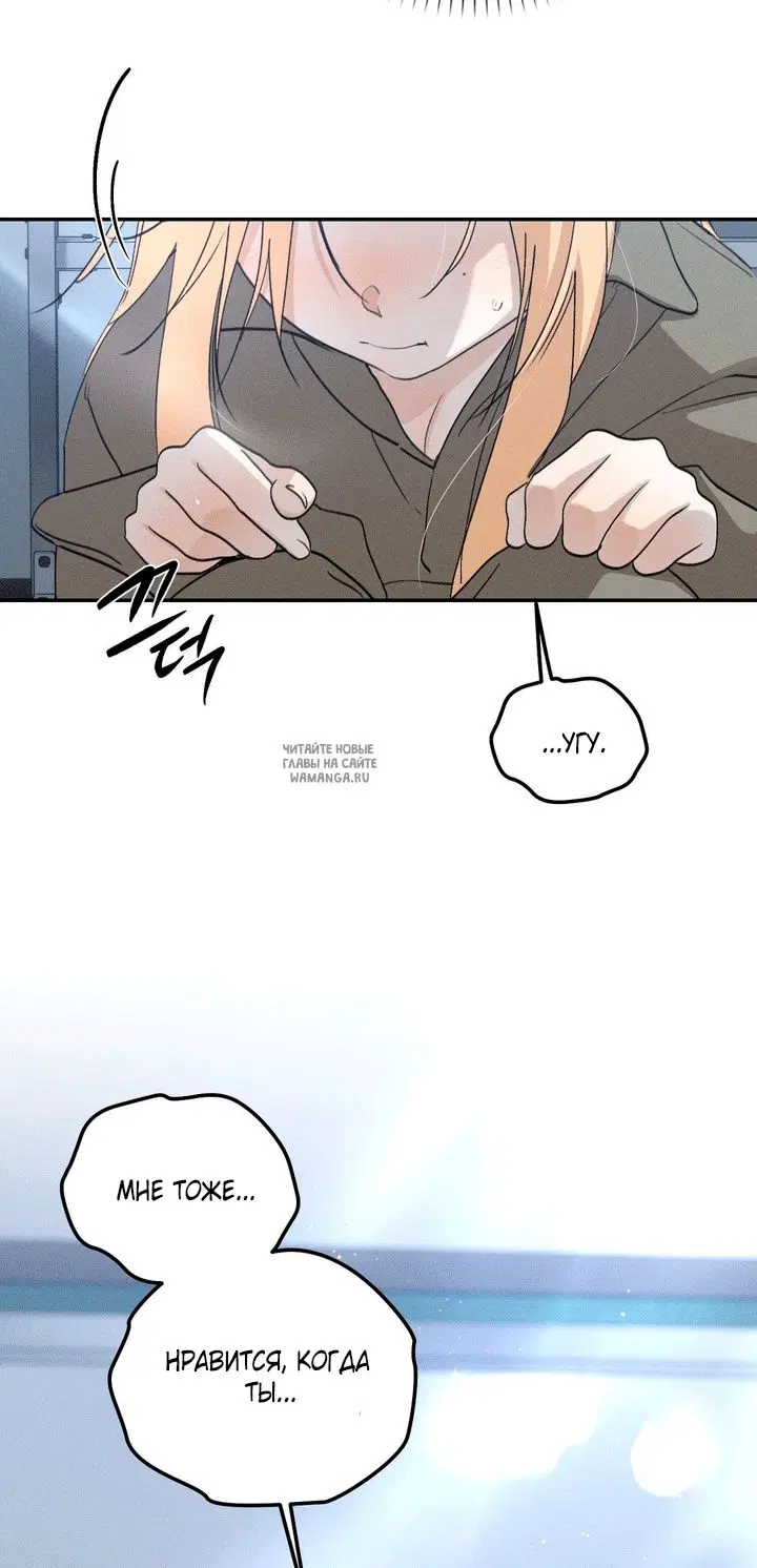 Page 82.000