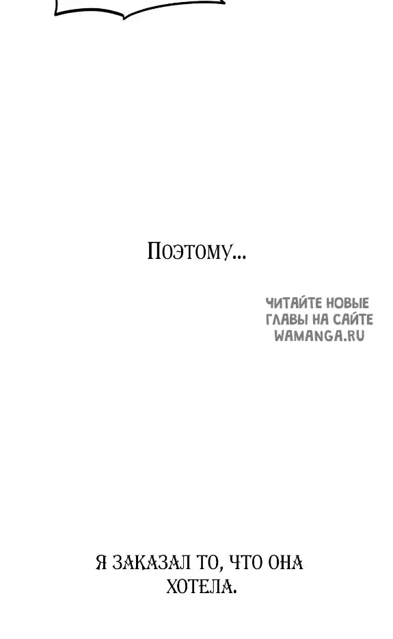 Page 83.000
