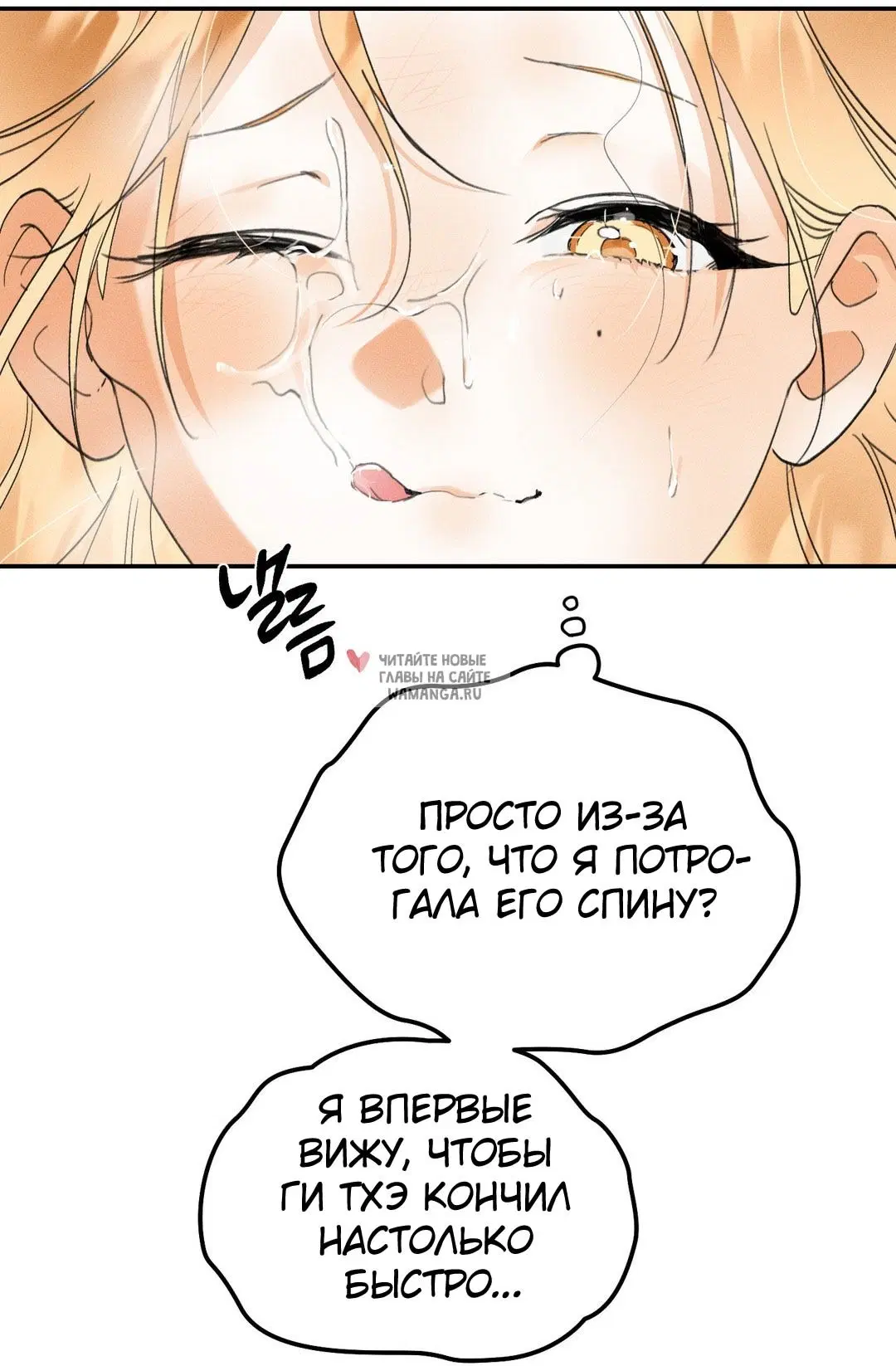 Page 83.000