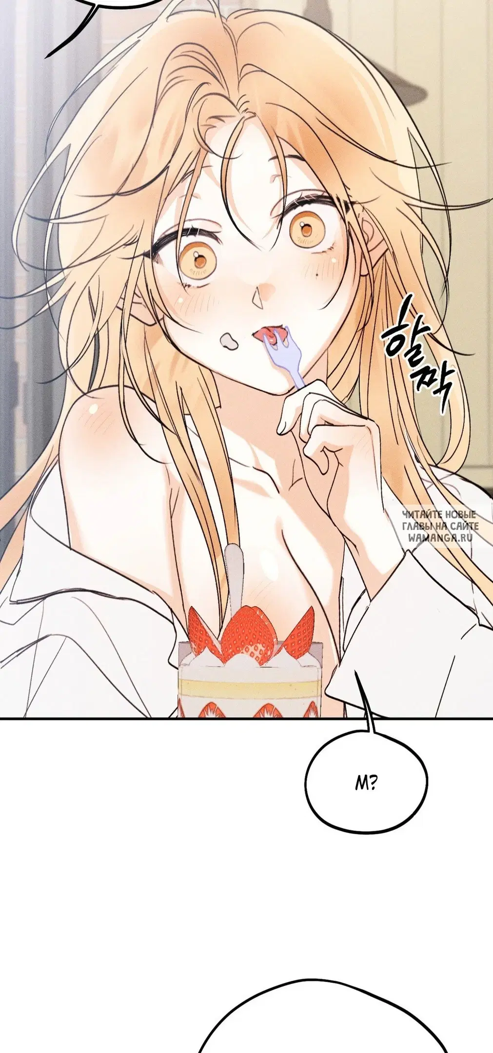 Page 94.000