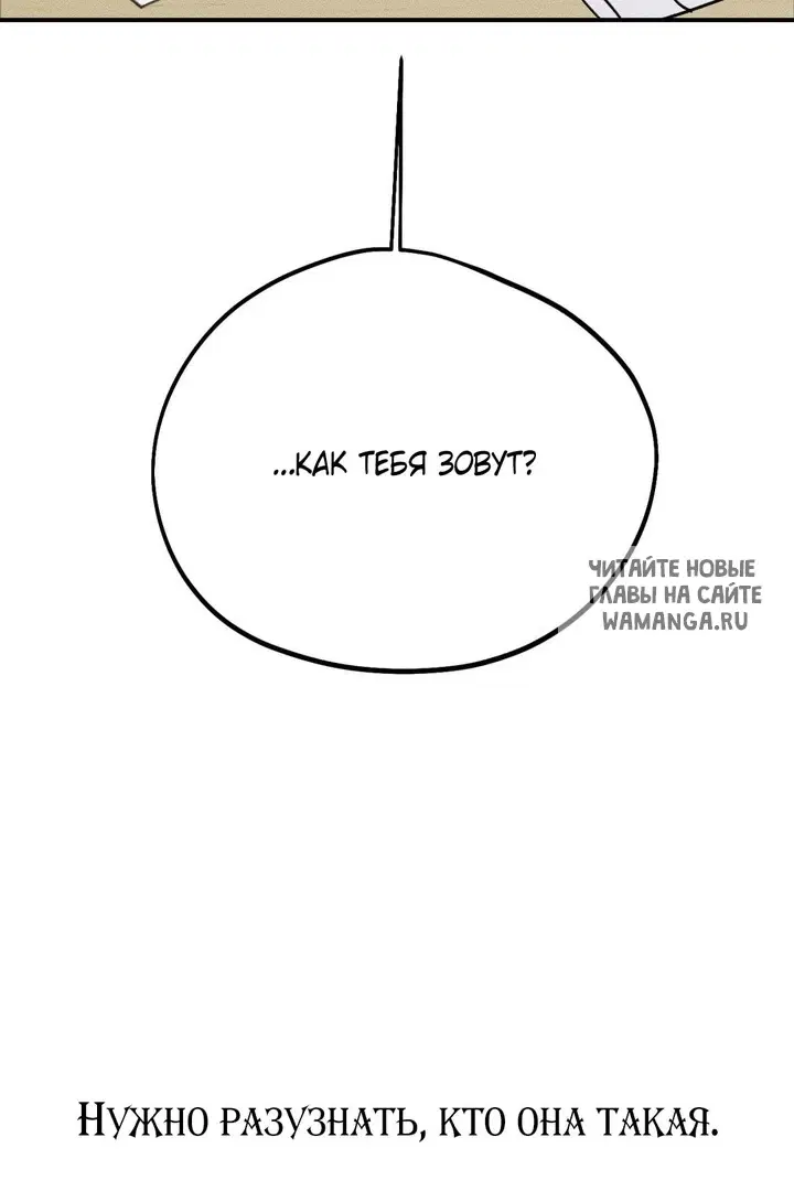 Page 96.000